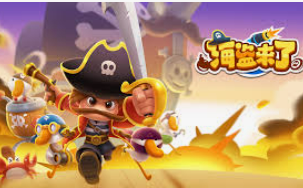 cq9传奇电子跳高高免费版