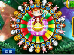 cq9传奇电子跳高高电脑免费版